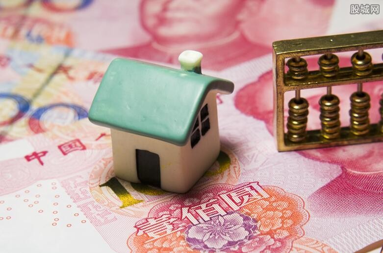 北京急用资金